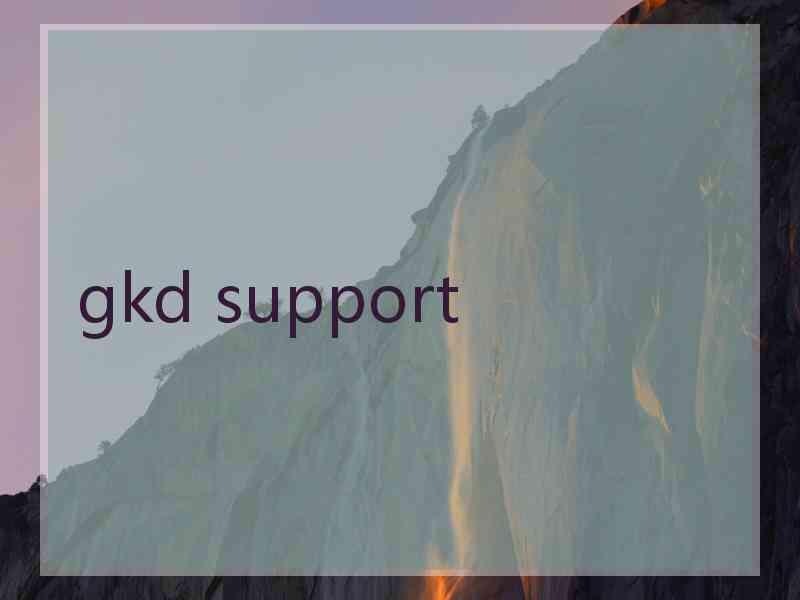 gkd support