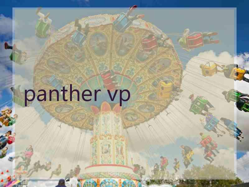 panther vp